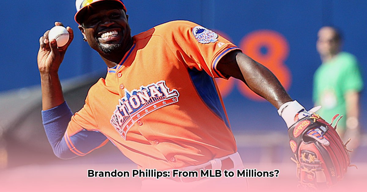 brandon-phillips-net-worth